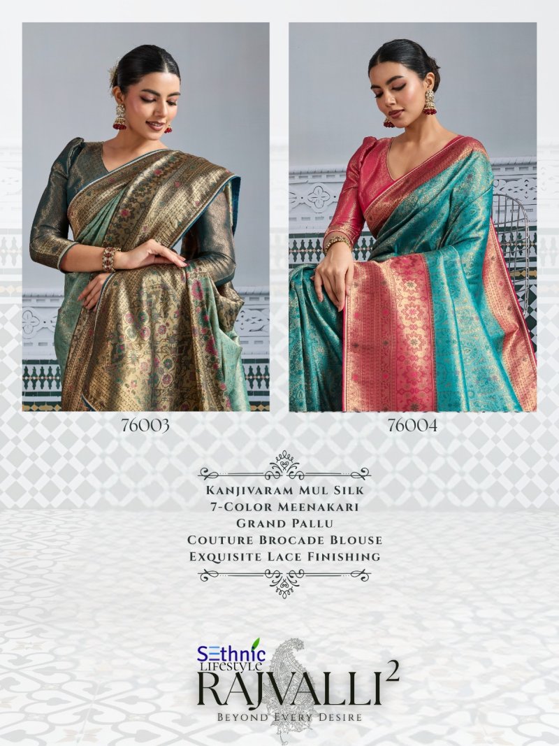 Rajvalli 2 By Sethnic Kanjivaram Mul Silk Saree